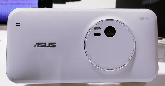 Asus Zenfone 3