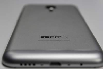 Meizu M3 Mini