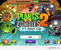 Plants vs zombies 2 1