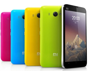 xiaomi-mi2s-25695