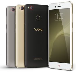 ZTE Nubia Z11 Mini S gadgetsng