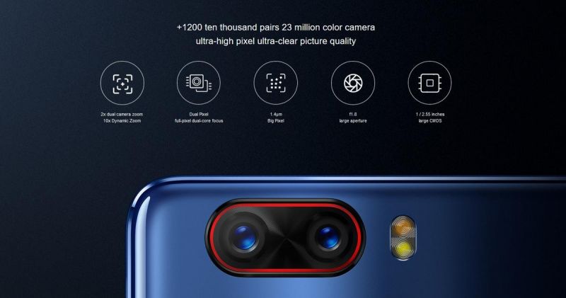 nubia z17 camera