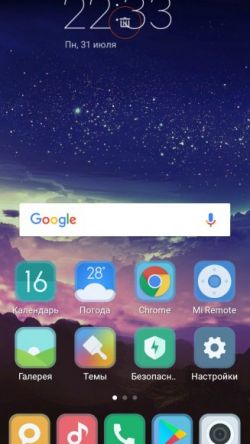 Screenshot 2017 07 31 22 33 42 791 com.miui.home 327x581