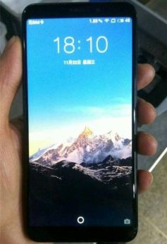 meizu bez ram 1