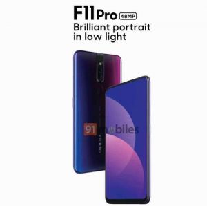 OPPO F11 Pro leak 2