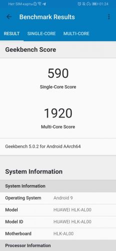 Screenshot 20191001 012453 com.primatelabs.geekbench5